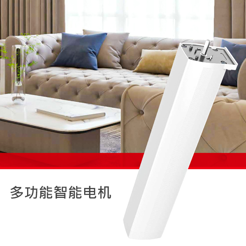 F4多功能电机