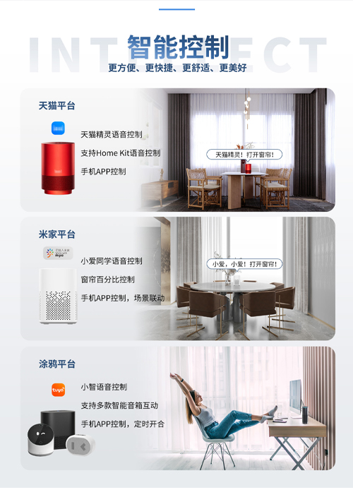 伸缩_03.jpg